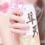 ヒメ日記 2025/07/23 03:25 投稿 ミオ 僕の◯◯なお姉さん、お貸しします