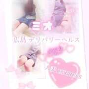 ヒメ日記 2025/07/24 23:25 投稿 ミオ 僕の◯◯なお姉さん、お貸しします