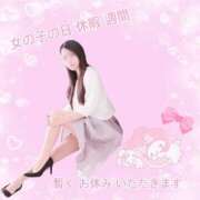 ヒメ日記 2025/07/25 14:25 投稿 ミオ 僕の◯◯なお姉さん、お貸しします