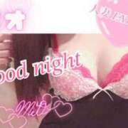 ヒメ日記 2025/07/28 01:25 投稿 ミオ 僕の◯◯なお姉さん、お貸しします