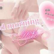 ヒメ日記 2025/07/31 06:45 投稿 ミオ 僕の◯◯なお姉さん、お貸しします