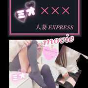 ミオ よかったら♪動画見て見てねっ☆.* 僕の◯◯なお姉さん、お貸しします