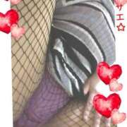 ヒメ日記 2024/12/26 21:05 投稿 サエ 僕の◯◯なお姉さん、お貸しします