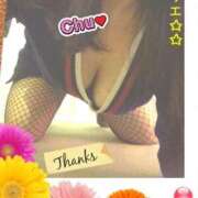 ヒメ日記 2025/02/02 18:55 投稿 サエ 僕の◯◯なお姉さん、お貸しします