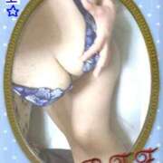 ヒメ日記 2025/04/27 23:25 投稿 サエ 僕の◯◯なお姉さん、お貸しします