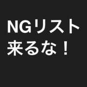 ヒメ日記 2025/02/03 20:05 投稿 えりか 僕の◯◯なお姉さん、お貸しします