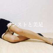 ヒメ日記 2025/02/05 20:17 投稿 えりか 僕の◯◯なお姉さん、お貸しします