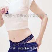 ヒメ日記 2025/03/01 19:35 投稿 えりか 僕の◯◯なお姉さん、お貸しします