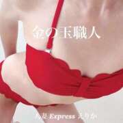 ヒメ日記 2025/03/18 19:05 投稿 えりか 僕の◯◯なお姉さん、お貸しします