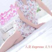 ヒメ日記 2025/04/09 19:05 投稿 えりか 僕の◯◯なお姉さん、お貸しします