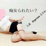 ヒメ日記 2025/04/14 19:15 投稿 えりか 僕の◯◯なお姉さん、お貸しします