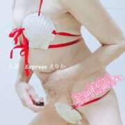 ヒメ日記 2025/05/03 19:15 投稿 えりか 僕の◯◯なお姉さん、お貸しします