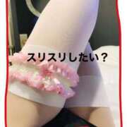 ヒメ日記 2025/06/26 19:05 投稿 えりか 僕の◯◯なお姉さん、お貸しします