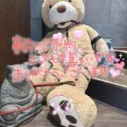 ヒメ日記 2025/01/23 18:15 投稿 みのり 僕の◯◯なお姉さん、お貸しします