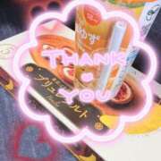 ヒメ日記 2025/02/24 21:05 投稿 みのり 僕の◯◯なお姉さん、お貸しします