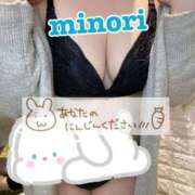 ヒメ日記 2025/03/21 20:25 投稿 みのり 僕の◯◯なお姉さん、お貸しします