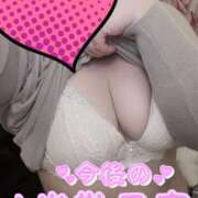 みのり 次回は💕💕 僕の◯◯なお姉さん、お貸しします