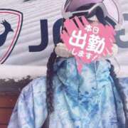 ヒメ日記 2025/02/09 09:51 投稿 かりな ナイスレディ