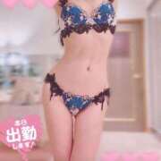 ヒメ日記 2025/04/23 13:10 投稿 かりな ナイスレディ