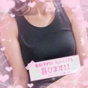 ヒメ日記 2024/12/11 11:57 投稿 りお 超姫SPA