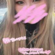 ヒメ日記 2024/12/21 08:02 投稿 うるは 横浜・関内サンキュー