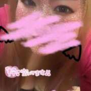 ヒメ日記 2025/01/25 13:02 投稿 うるは 横浜・関内サンキュー