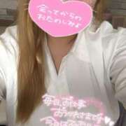 うるは 枠空きました😊 横浜・関内サンキュー