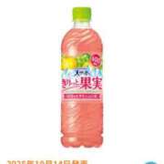 ヒメ日記 2025/10/21 20:36 投稿 ほのか 新潟市鳥屋野潟ちゃんこ