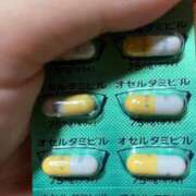 ほのか 流行りに乗っちゃいました〜💦 新潟市鳥屋野潟ちゃんこ