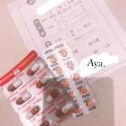 ヒメ日記 2025/01/28 16:26 投稿 あや チューリップ熊本店