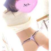 ヒメ日記 2025/04/19 18:25 投稿 あや チューリップ熊本店