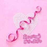 ヒメ日記 2025/02/16 01:48 投稿 ★らんか★ 金沢若妻