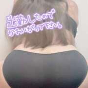 ヒメ日記 2025/03/02 12:45 投稿 にな 即アポ奥さん〜名古屋店〜