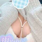 ヒメ日記 2025/04/28 15:24 投稿 にな 即アポ奥さん〜名古屋店〜