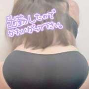 ヒメ日記 2025/12/01 12:25 投稿 にな 即アポ奥さん〜名古屋店〜