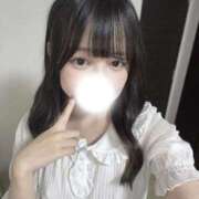 ゆな ♡新宿区ご自宅のお兄さん♡ 君を舐めたくて学園