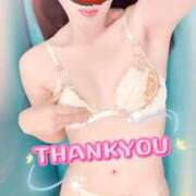 ヒメ日記 2025/03/20 21:47 投稿 あゆみ 甲府人妻城