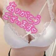 ヒメ日記 2025/09/04 17:53 投稿 天(てん) 那珂川角海老