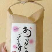 ヒメ日記 2025/10/03 17:03 投稿 天(てん) 那珂川角海老