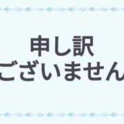 ヒメ日記 2026/04/28 15:53 投稿 天(てん) 那珂川角海老