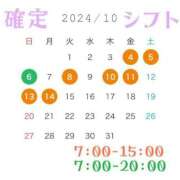 ヒメ日記 2024/10/04 11:57 投稿 りり クラブKG