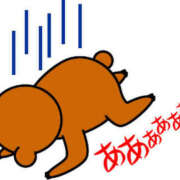 ヒメ日記 2026/02/16 10:05 投稿 ひなか 僕のぽっちゃり伝説