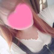 秋本 お礼♡次回８日12時〜👐 メガフォース