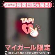 ヒメ日記 2025/03/30 14:01 投稿 サナ エピソード(品川)