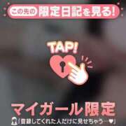 ヒメ日記 2025/05/17 18:01 投稿 サナ エピソード(品川)