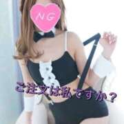 ヒメ日記 2024/12/08 12:51 投稿 幸（ゆき） 男爵