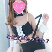 ヒメ日記 2025/01/18 10:22 投稿 幸（ゆき） 男爵