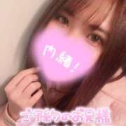 ヒメ日記 2025/11/19 19:17 投稿 幸（ゆき） 男爵