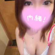 ヒメ日記 2026/01/26 20:12 投稿 幸（ゆき） 男爵