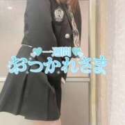 ヒメ日記 2024/12/15 14:44 投稿 Ｉtoha(いとは) AMATERAS(アマテラス)(福山)